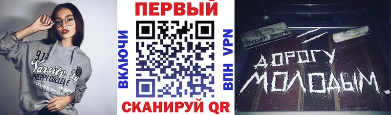 Амфетамин Premium Западная Двина