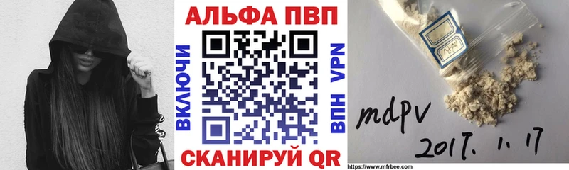А ПВП VHQ  Западная Двина 
