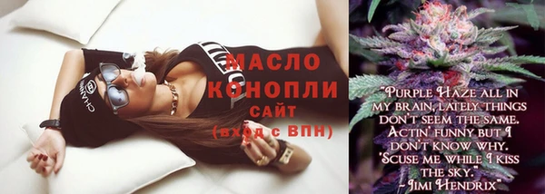 марки nbome Остров