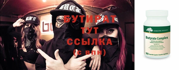 ПСИЛОЦИБИНОВЫЕ ГРИБЫ Осинники