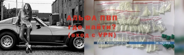 крисы Нязепетровск