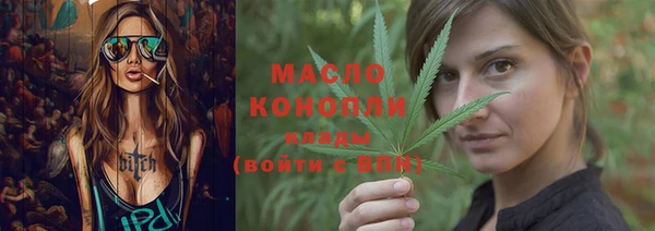 ПСИЛОЦИБИНОВЫЕ ГРИБЫ Осинники