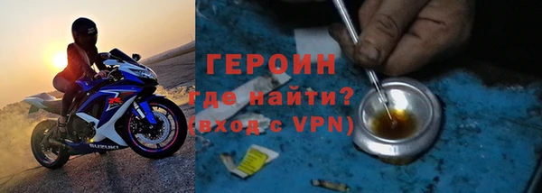 марки nbome Остров