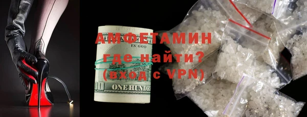 мефедрон Нягань