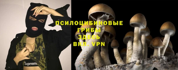 мефедрон Нягань