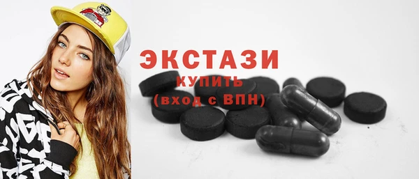 mdpv Абаза