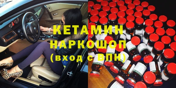 марки nbome Остров