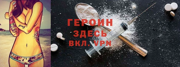 крисы Няндома
