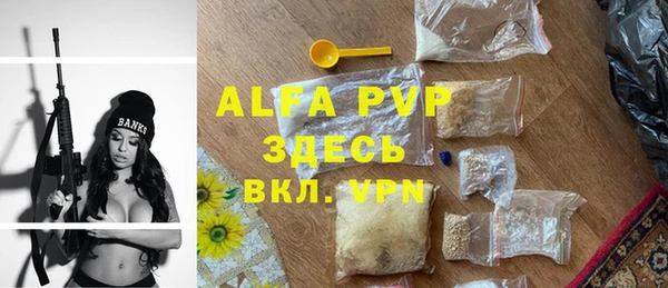 марки nbome Остров