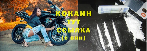 марки nbome Остров