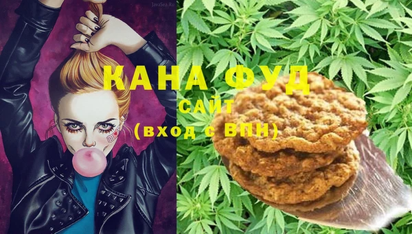 мефедрон Нягань