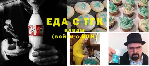 ПСИЛОЦИБИНОВЫЕ ГРИБЫ Осинники