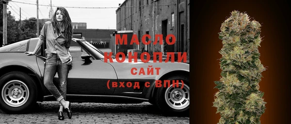 крисы Нязепетровск
