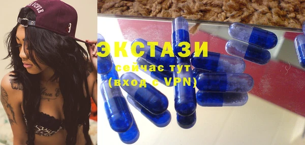 мефедрон Нягань