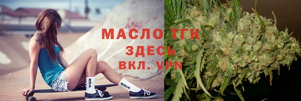 ПСИЛОЦИБИНОВЫЕ ГРИБЫ Осинники