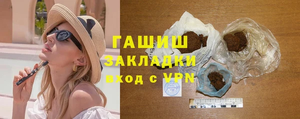 крисы Нязепетровск