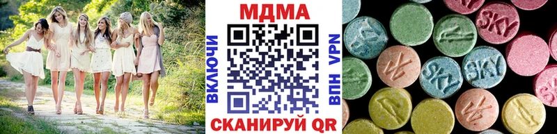 МЕГА маркетплейс  Западная Двина  MDMA кристаллы 