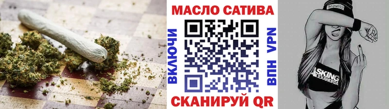 ссылка на мегу маркетплейс  Западная Двина  ТГК вейп 